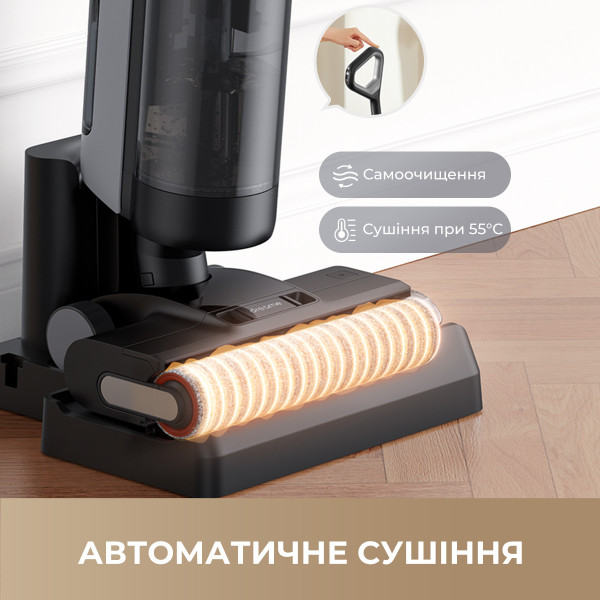 Фото - Уцінка - Пилосос ручний миючий Dreame Wet and Dry Vacuum H12 Dual