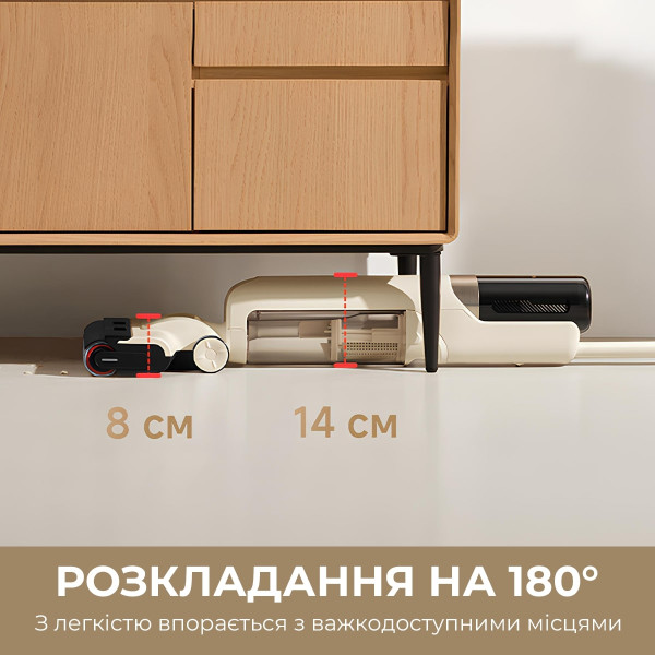 Фото - Пилосос ручний миючий Mova K30 (HMH14A)