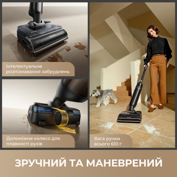 Фото - Пилосос ручний миючий Mova M50 Ultra (HMH28A)