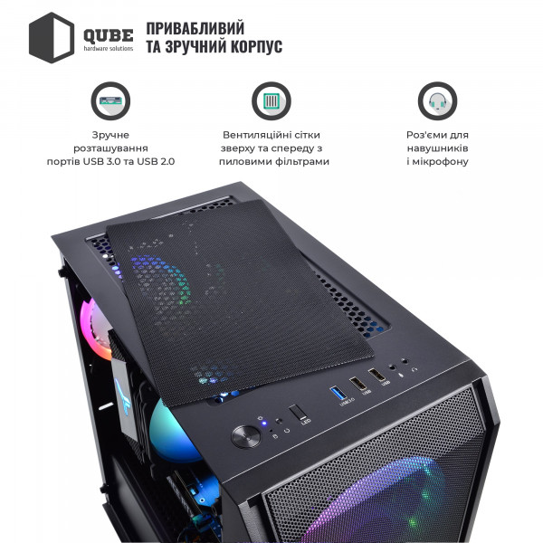 Фото - Системний блок QUBE QB Ryzen 5 5500 RTX 3050 6GB NM 3242Win (Ryzen55500RTX30506GBNM3242Win)