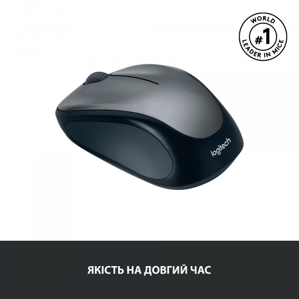 Фото - Миша бездротова Logitech M235 WL Grey (910-002201)