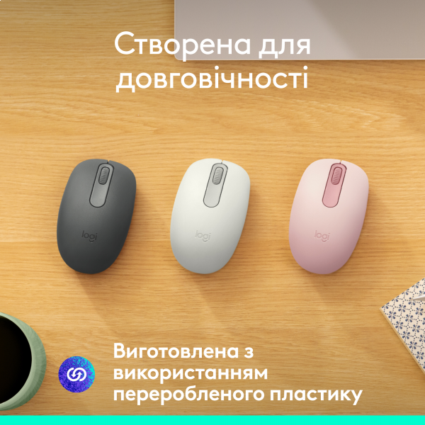 Фото - Миша бездротова Logitech M196 Bluetooth Mouse Off White (910-007460)
