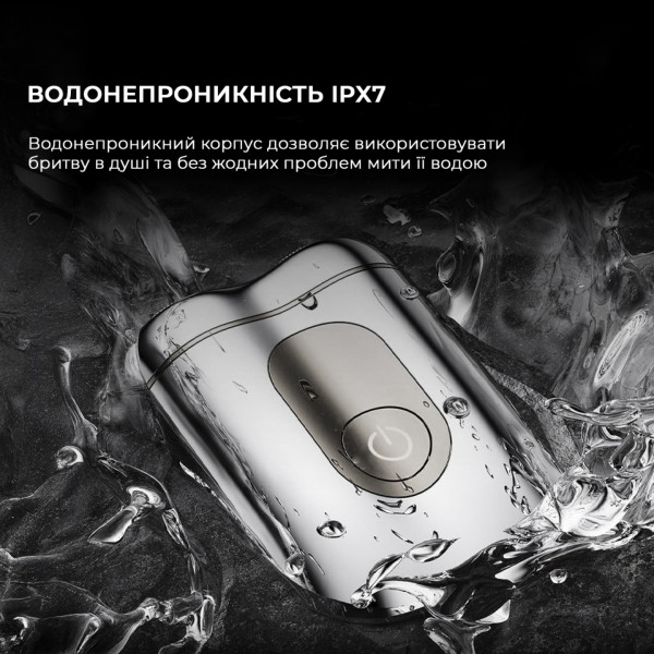 Фото - Бритва Metz SuperCar Shaver Silver (MZCP021-SL)