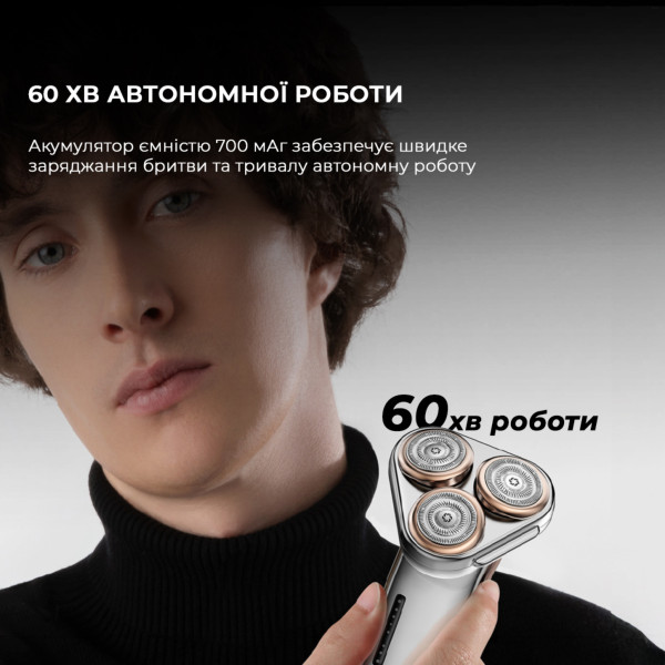 Фото - Уцінка - Бритва Metz The Sword Shaver with Sword with nose hair cutter (MZDF032)