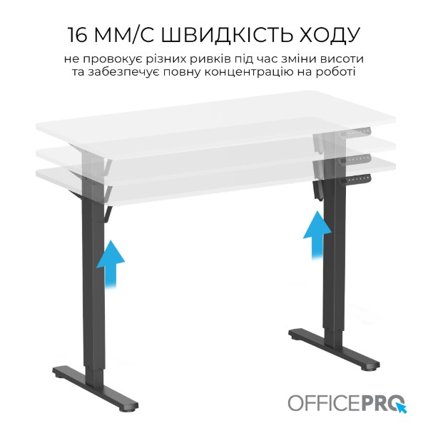 Фото - Стіл комп'ютерний OfficePro ODE1260WB White/Black