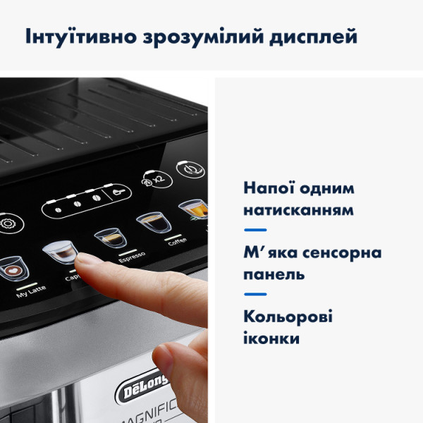 Фото - Кофемашина Delonghi ECAM290.61.SB Magnifica Evo