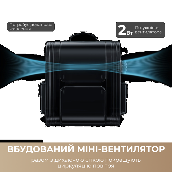 Фото - Рюкзак-переноска Mova Pet Backpack PB10 Pro (PPK10A)