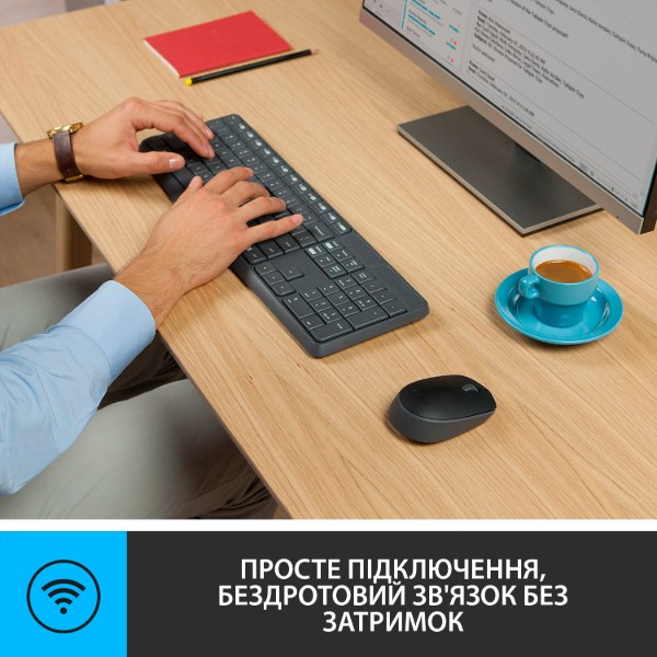 Фото - Клавиатура+мышь беспроводная Logitech MK235 Dark Gray UA (920-007931)