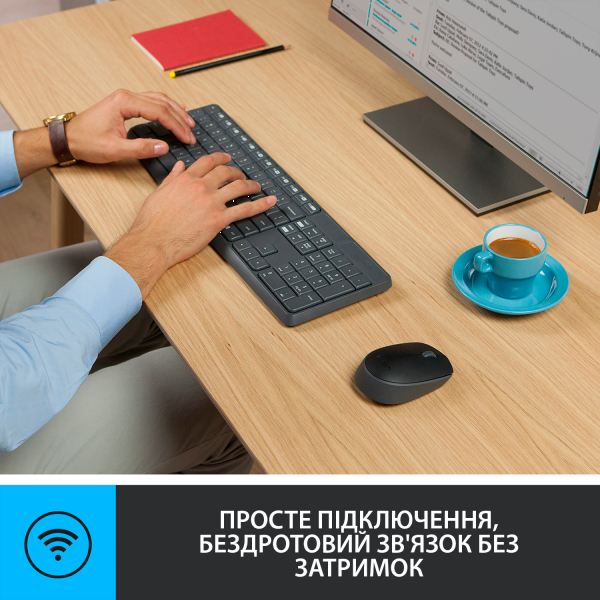 Фото - Клавіатура + миша бездротова Logitech MK235 Dark Gray UA (920-007931)