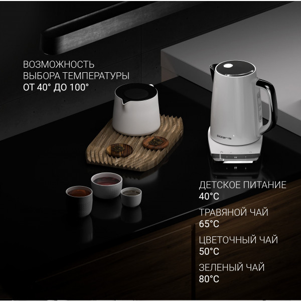 Фото - Электрический чайник Polaris PWK 1755 CAD IQ Home White