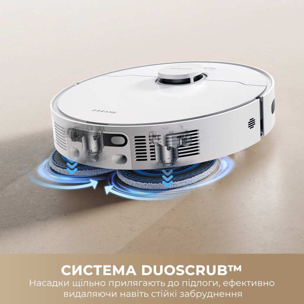 Фото - Робот-пилосос миючий Dreame Bot D20 Ultra (RLD31SE)
