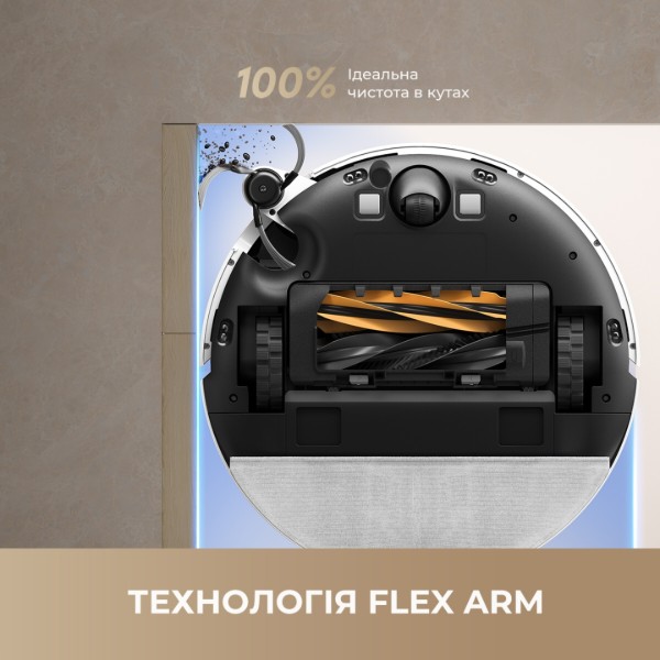 Фото - Робот-пилосос миючий Dreame D20 PRO (RLD43SA)