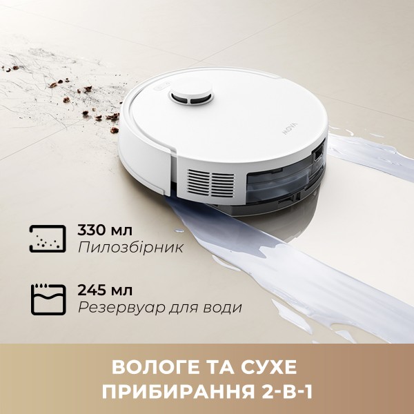 Фото - Робот-пылесос моющий Mova E20 (RLE22GA)