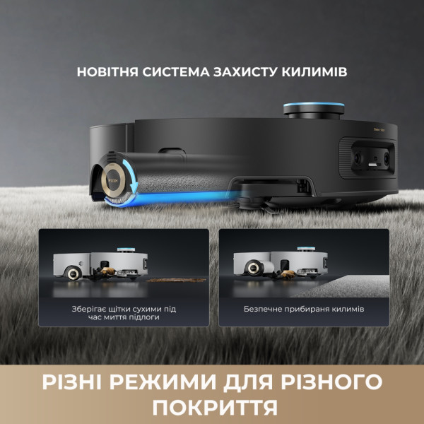 Фото - Пылесос робот моющий с базой Dreame Aqua 10 Ultra Roller Complete White (RLH71DE-1-wh)