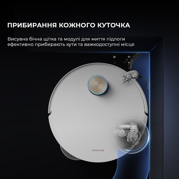 Фото - Уцінка - Робот-пилосос миючий Dreame L50 Pro Ultra