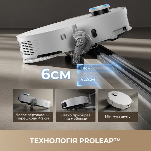 Фото - Робот-пилосос миючий Dreame X50 Ultra Complete (RLX85CE-4-BL)