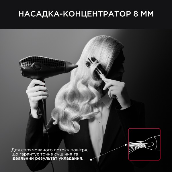 Фото - Фен Rowenta CV613LF0