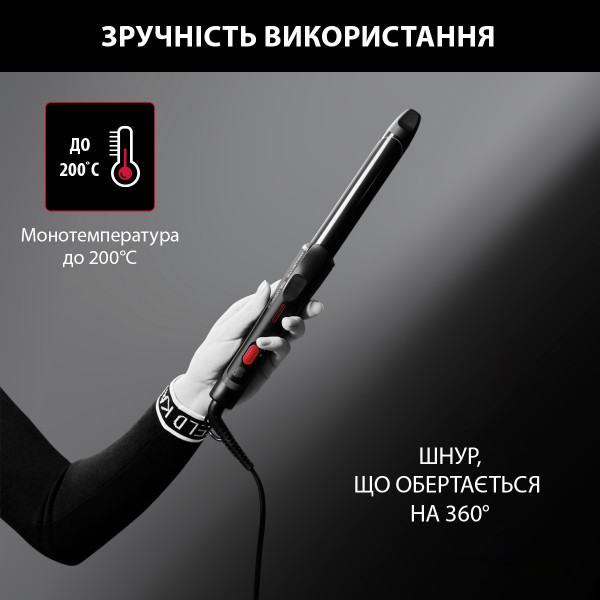 Фото - Плойка Rowenta CF321LF0