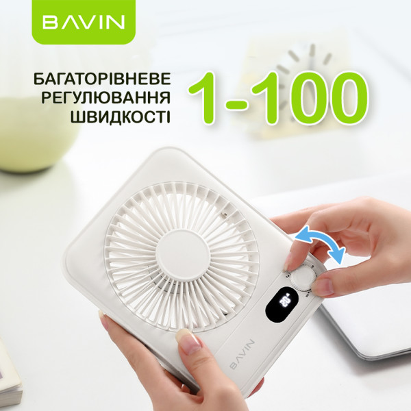 Фото - Вентилятор портативний Bavin BF-006 PK