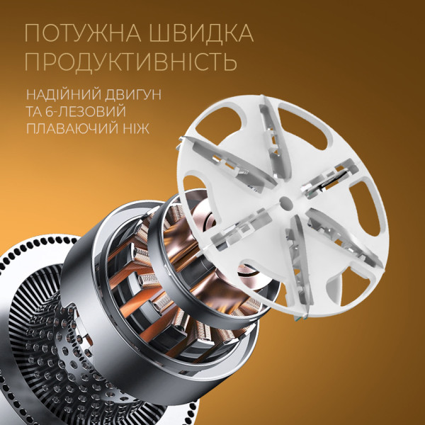 Фото - Тример для тканини Dyxon MEGAREMOVER 2 Green (DXNMSKMGRMVR2G)