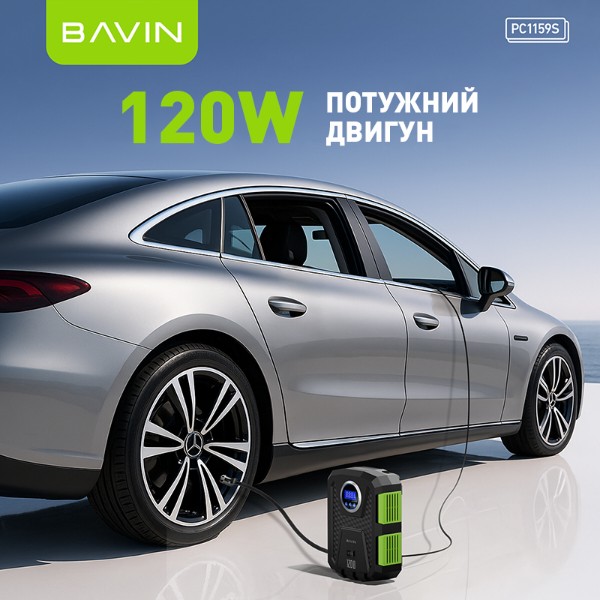 Фото - Автокомпресор Bavin PC1159S 120W 150PSI Black (Z-PC1159S BK)