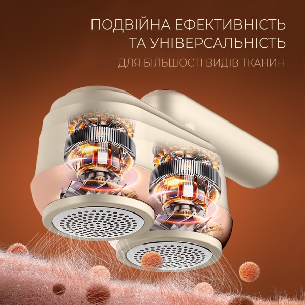 Фото - Триммер для ткани Dyxon MEGAREMOVER 3 DOUBLE MAX White (DXNMSKMGRMVR3W)