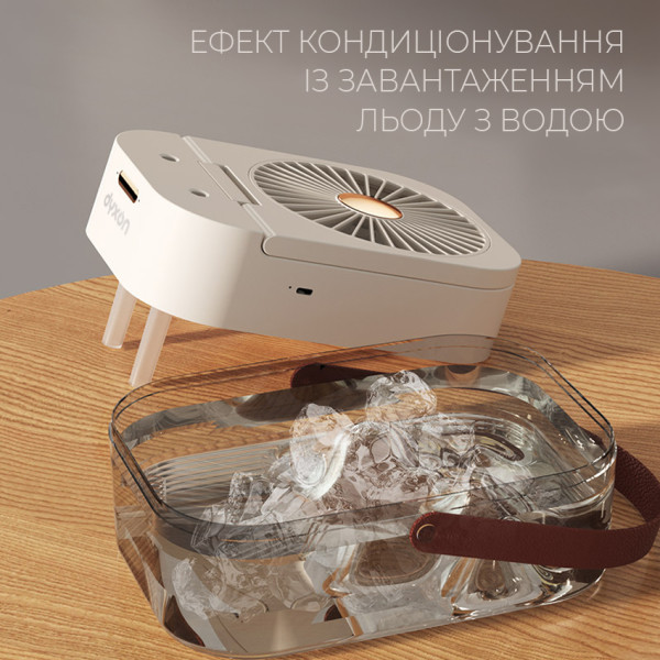 Фото - Вентилятор настільний Dyxon MEGAFAN 2002 White (DXNFNMGFN2002W)