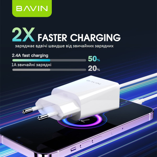 Фото - Сетевое зарядное устройство Bavin PC895Y-M 18W USB-A 2.4A Fast Charging +USB-A/Micro-USB White (C-PC895Y-M WH)