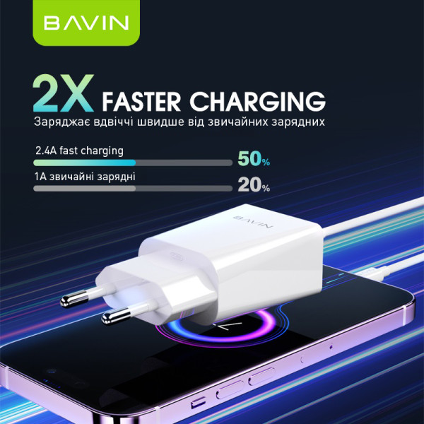 Фото - Мережевий зарядний пристрій Bavin PC895Y-C 18W USB-A 2.4A Fast Charging +USB-A/Type-C White (C-PC895Y-C WH)