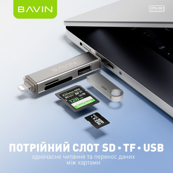 Фото - Кардридер Bavin OTG-98 3 в 1 Type-C/Lightning/TF/SD/USB 2.0 Gray (OTG-98 GY)