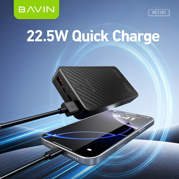 Фото - Батарея мобильная Bavin PC1191 20000 mAh FAST CHARGING 22.5W Black (Y-PC1191-BK)