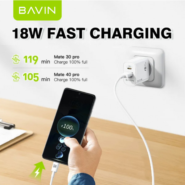 Фото - Мережевий зарядний пристрій Bavin PC939Y-CC PD 20W Type-C USB-A (QC3.0) + кабель Type-C/Type-C White (C-PC939Y-CC-W)