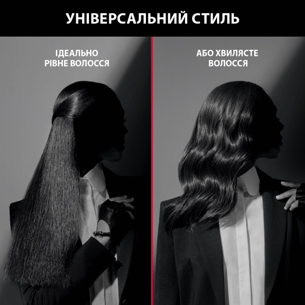Фото - Выпрямитель волос Rowenta Karl Lagerfeld Pro Stylist Straightener (SF466LF0)