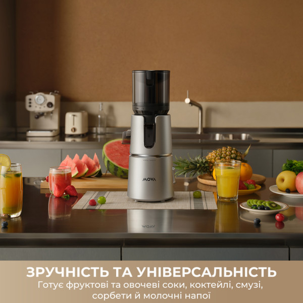 Фото - Соковитискач шнековий Mova SJ10