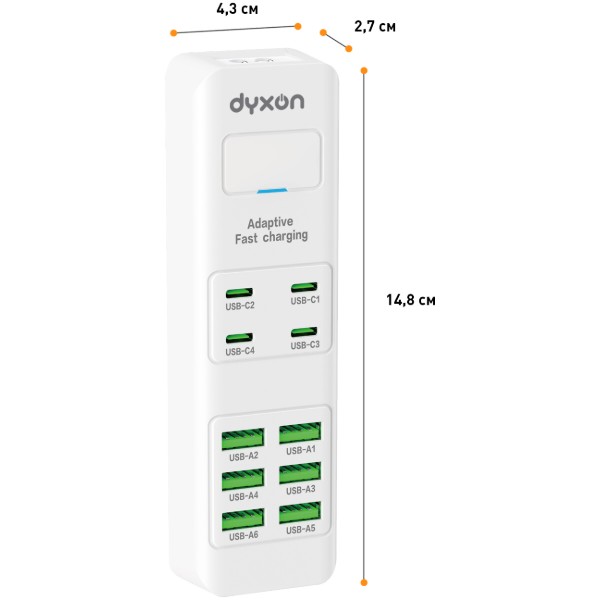 Фото - Сетевой фильтр Dyxon US-D03 28W 4xUSB-C+6xUSB-A FAST CHARGER 2m White (DXN-USD03-28W-2M-W)