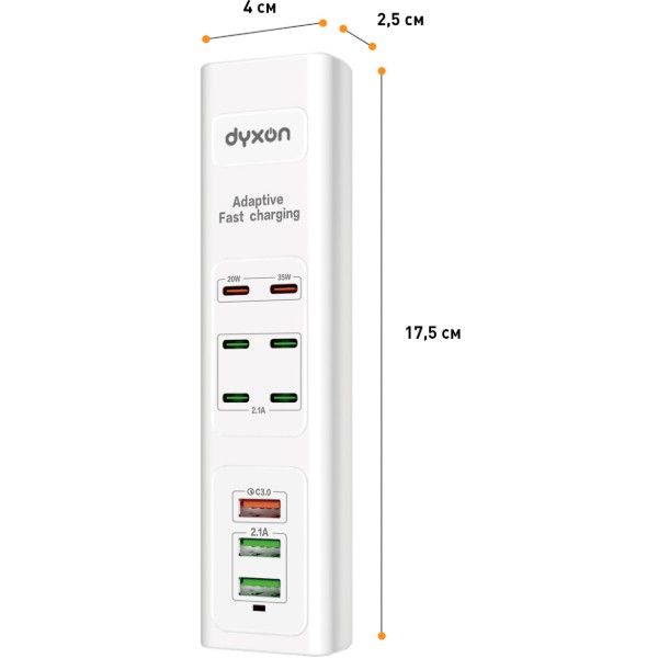 Фото - Сетевой фильтр Dyxon US-D01 85W 6xUSB-C (PD)+3xUSB-A QC3.0 FAST CHARGER 2m White (DXN-USD01-85W-2M-W)