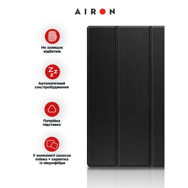 Фото - Чохол для планшета AIRON Premium for Samsung Galaxy Tab S8 Ultra 14.6 2022 із захисною плівкою та серветкою Вlack (4822352781090)