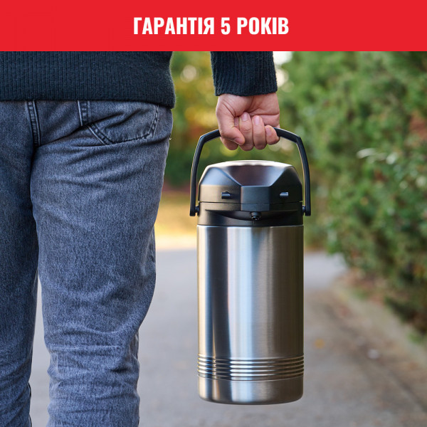 Фото - Термос Tefal K3150114 PRESIDENT 3,0 л Steel