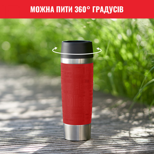 Фото - Термокружка Tefal K3084214 Travel Mug 0,5 л RED