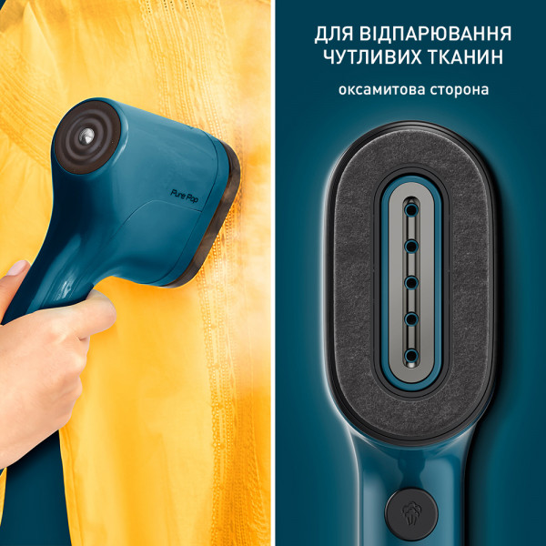 Фото - Вертикальний відпарювач ручний Tefal DT2020E1