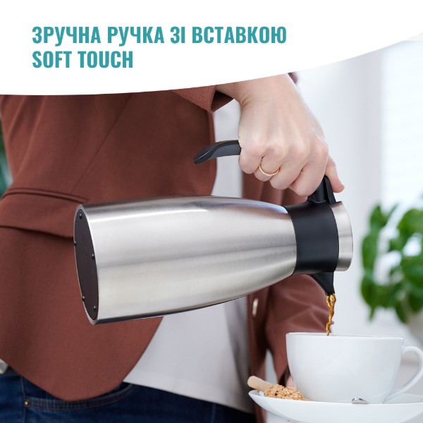 Фото - Термокувшин Tefal K3043114  Soft Grip 1,0 л Steel