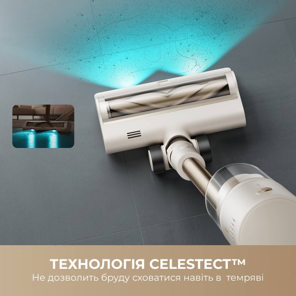 Фото - Пылесос ручной для дома Dreame R10s Essential (VZV29A)
