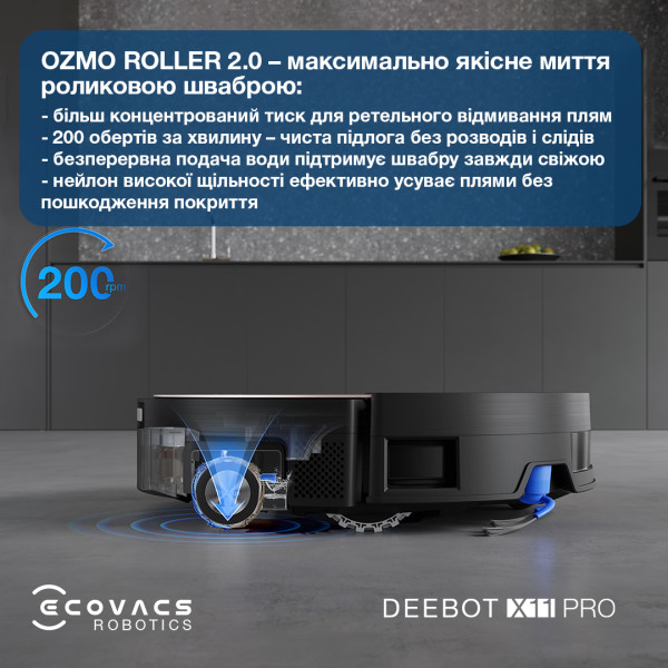 Фото - Робот-пылесос моющий Ecovacs DEEBOT X11 PRO OMNI