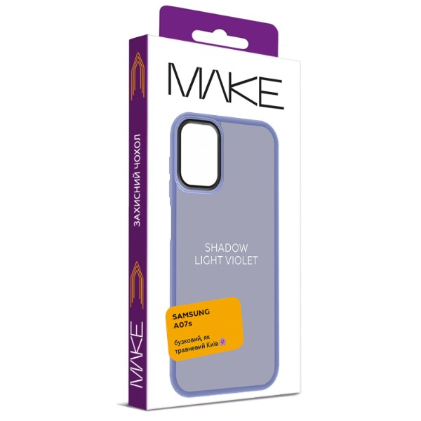 Фото - Чехол для смартфона MAKE Shadow for Samsung Galaxy A07s, Light Violet (MCSD-SA07SLV)