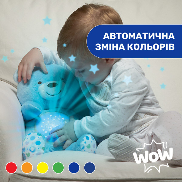 Фото - Нічник-іграшка Chicco Ведмежа (08015.20)
