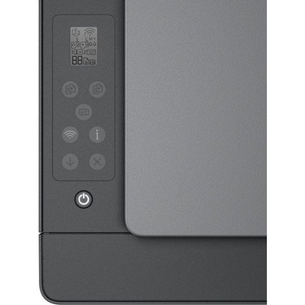 Фото - МФУ цветной печати HP Smart Tank 581 с Wi-Fi (4A8D4A)