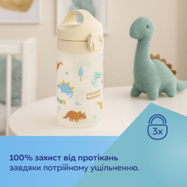 Фото - Поильник-непроливайка детский Canpol babies JUNIOR розовый (56/624_pin)
