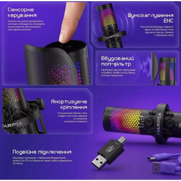 Фото - Мікрофон до комп'ютера дротовий Proove Gaming Harpia black (WMHR00022001)