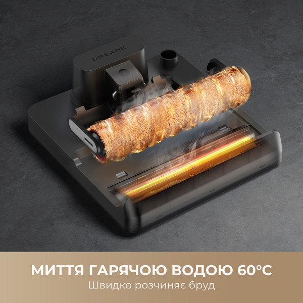 Фото - Пилосос ручний миючий Dreame H14 AE (HHR30E)