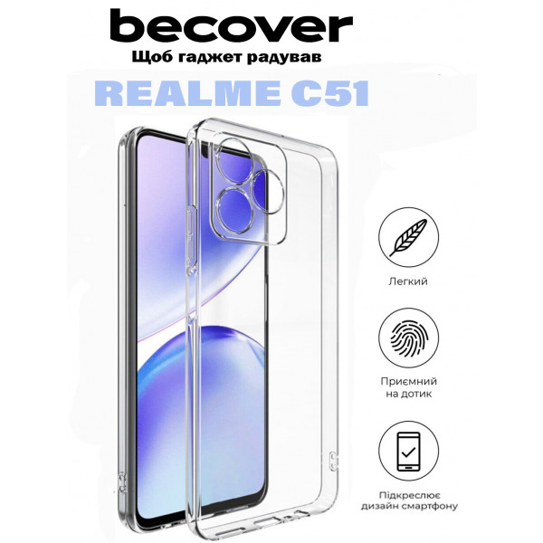 Фото - Чехол для смартфона BeCover for Realme C51 Transparancy (710928)